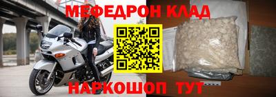 ГАЛЛЮЦИНОГЕННЫЕ ГРИБЫ Среднеуральск
