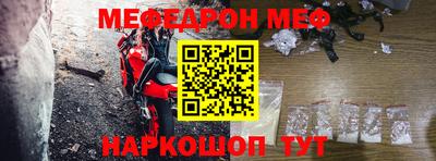 ГАЛЛЮЦИНОГЕННЫЕ ГРИБЫ Среднеуральск