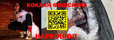 ГАЛЛЮЦИНОГЕННЫЕ ГРИБЫ Среднеуральск