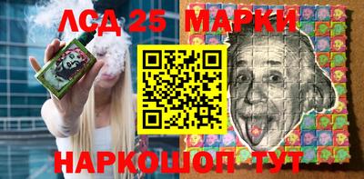 дурь Татарск