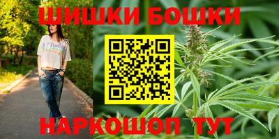 дурь Татарск