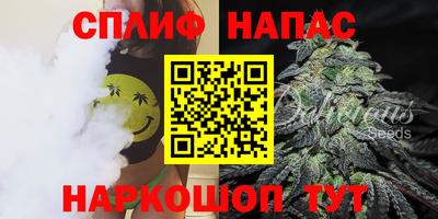ГАЛЛЮЦИНОГЕННЫЕ ГРИБЫ Среднеуральск