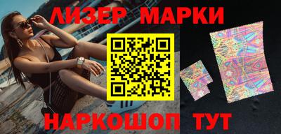 прущая мука Старая Купавна