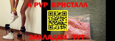 ГАЛЛЮЦИНОГЕННЫЕ ГРИБЫ Среднеуральск