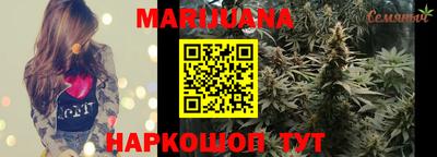 прущая мука Старая Купавна