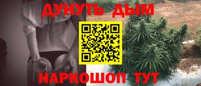 прущая мука Старая Купавна