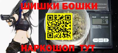ГАЛЛЮЦИНОГЕННЫЕ ГРИБЫ Среднеуральск