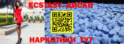 прущая мука Старая Купавна