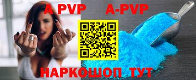 ГАЛЛЮЦИНОГЕННЫЕ ГРИБЫ Среднеуральск