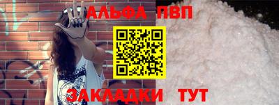 ГАЛЛЮЦИНОГЕННЫЕ ГРИБЫ Среднеуральск