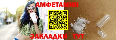 ГАЛЛЮЦИНОГЕННЫЕ ГРИБЫ Среднеуральск