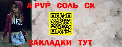 ГАЛЛЮЦИНОГЕННЫЕ ГРИБЫ Среднеуральск