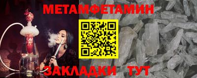 ГАЛЛЮЦИНОГЕННЫЕ ГРИБЫ Среднеуральск