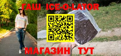 прущая мука Старая Купавна