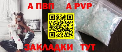 ГАЛЛЮЦИНОГЕННЫЕ ГРИБЫ Среднеуральск
