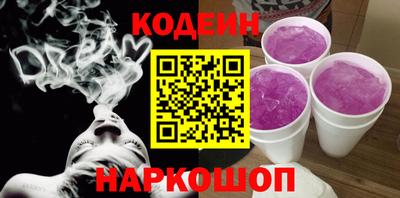 ГАЛЛЮЦИНОГЕННЫЕ ГРИБЫ Среднеуральск