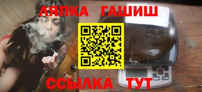 дурь Татарск