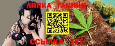 ГАЛЛЮЦИНОГЕННЫЕ ГРИБЫ Среднеуральск