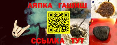 прущая мука Старая Купавна
