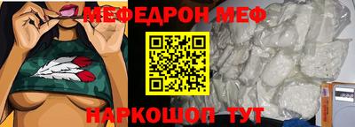 ГАЛЛЮЦИНОГЕННЫЕ ГРИБЫ Среднеуральск