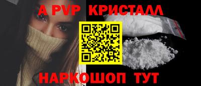 ГАЛЛЮЦИНОГЕННЫЕ ГРИБЫ Среднеуральск